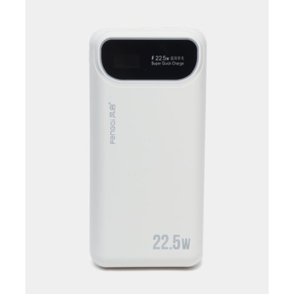 Fengqi - Power Bank - 20000mAh
