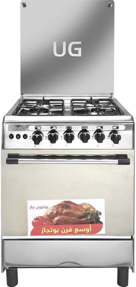 Free Standing Oven LF55 UNION GAS