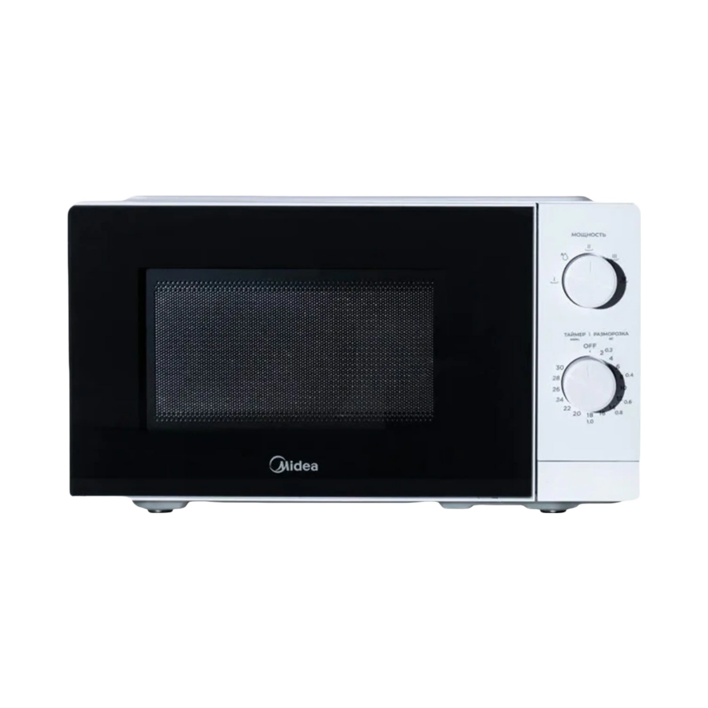 Midea microwave oven 20L MM7P012MZ