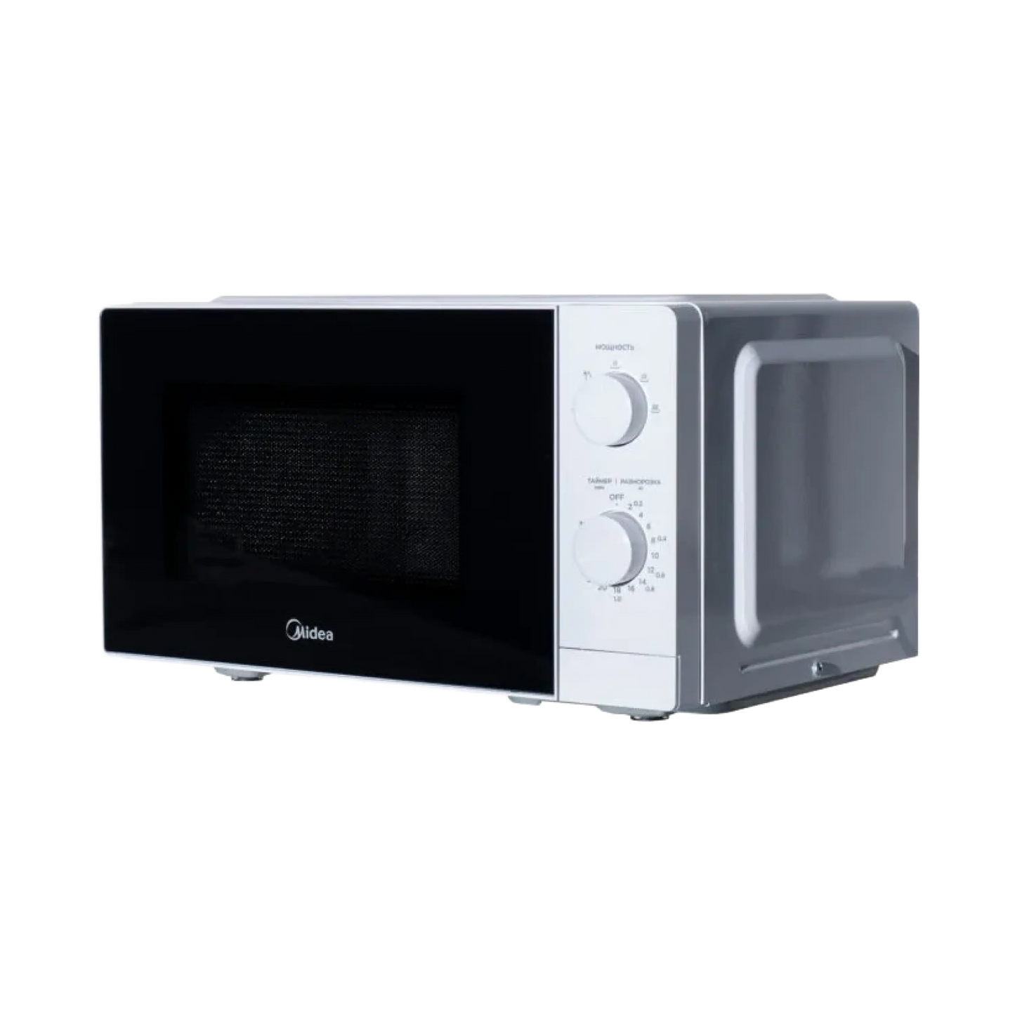 Midea microwave oven 20L MM7P012MZ