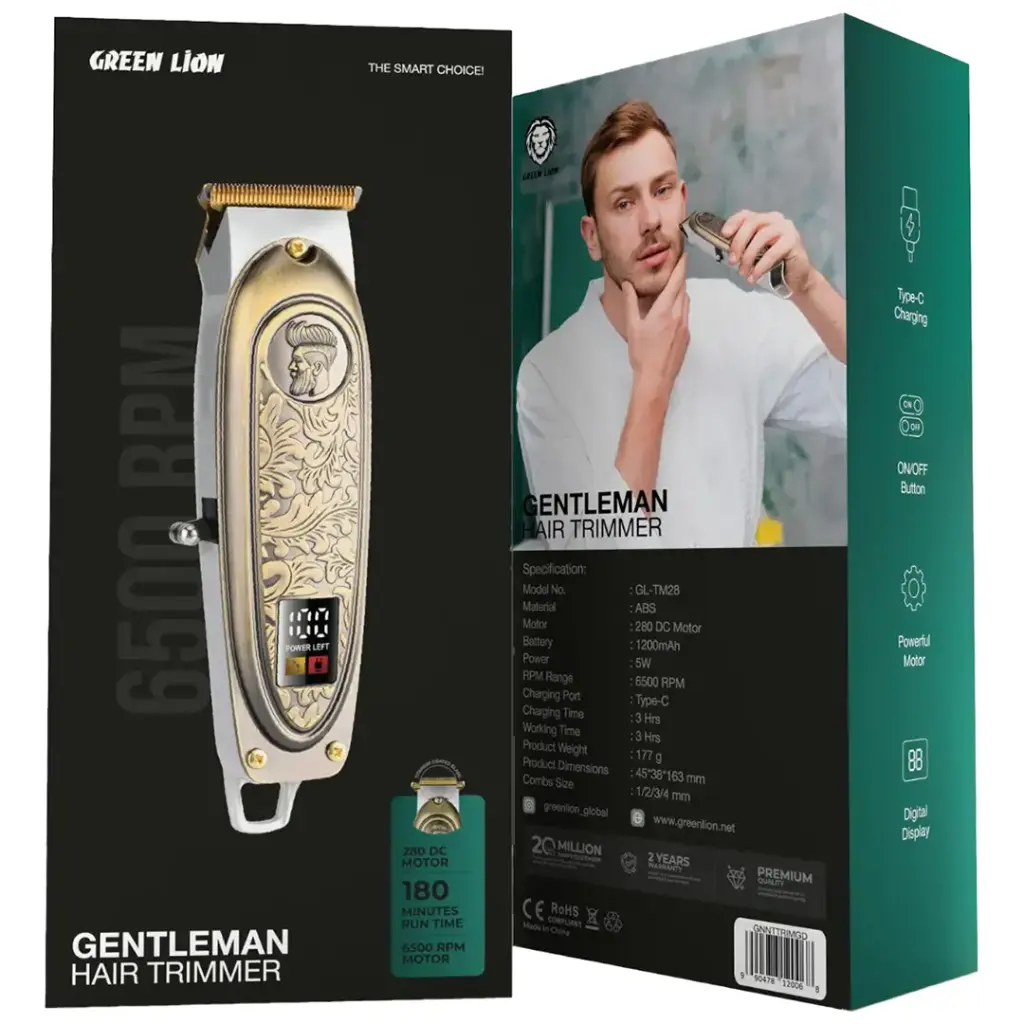 Green Lion Gentleman Hair Trimmer - Gold