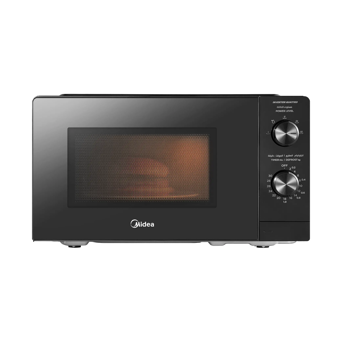 Midea MM7PO12MZ Microwave 20 L