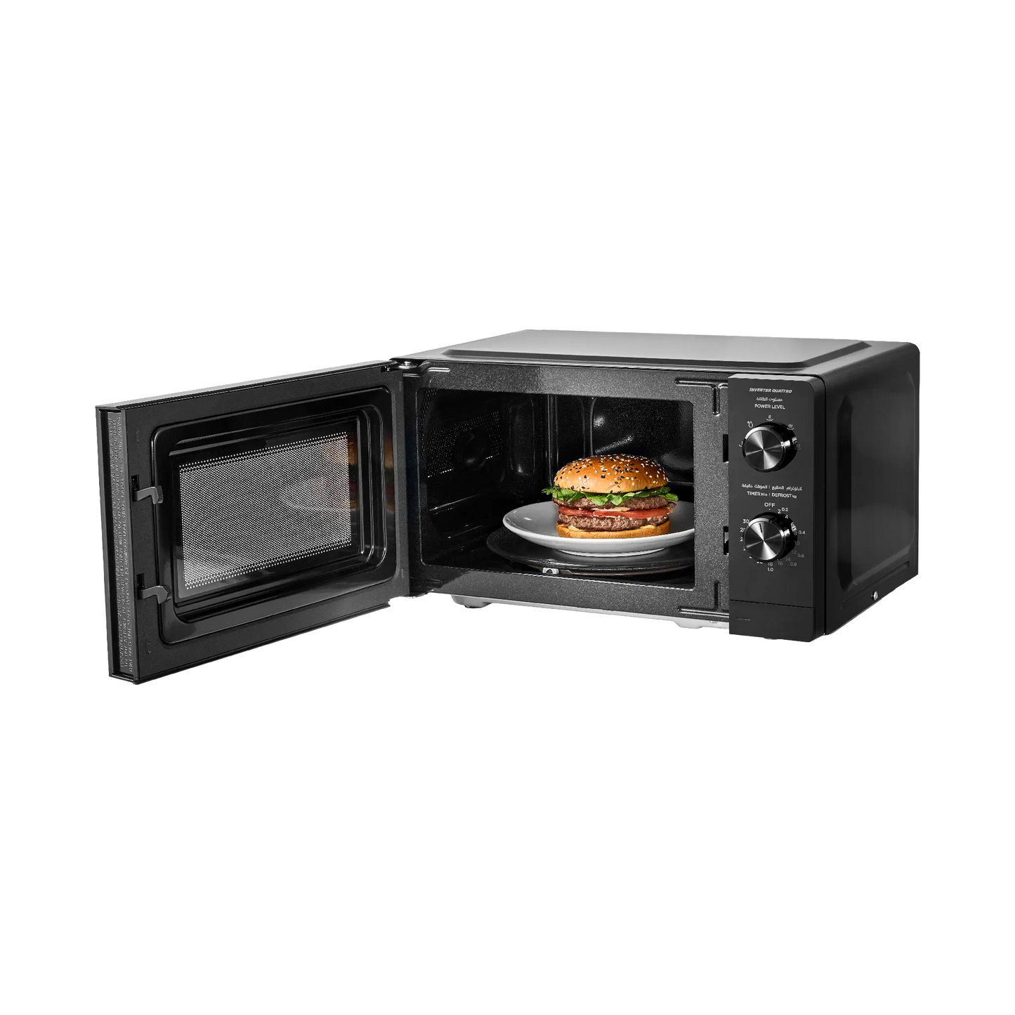 Midea MM7PO12MZ Microwave 20 L