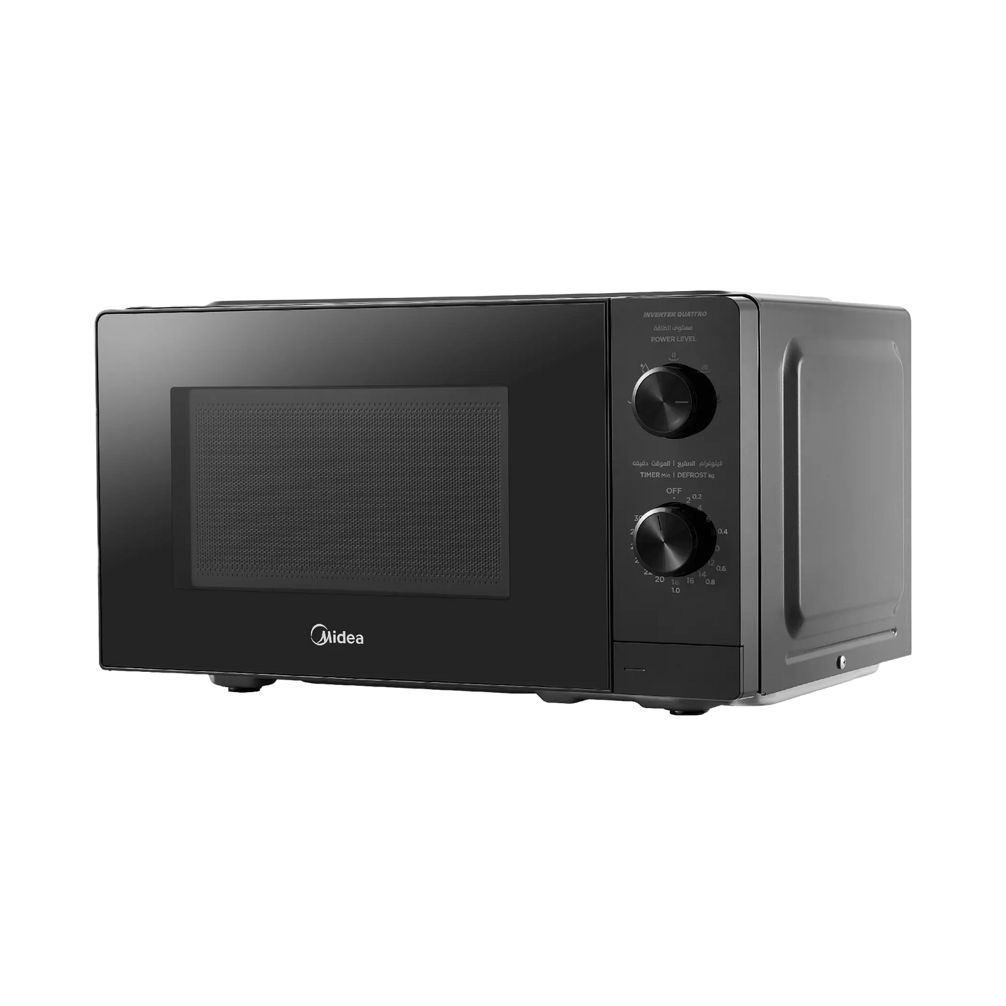 Midea MM7PO12MZ Microwave 20 L