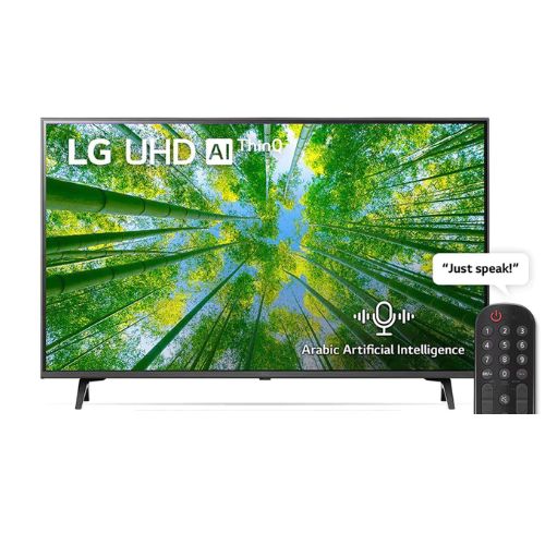LG - 70" 4K UHD TV - Active HDR WebOS Smart AI ThinQ - GEN5 AI Processor
