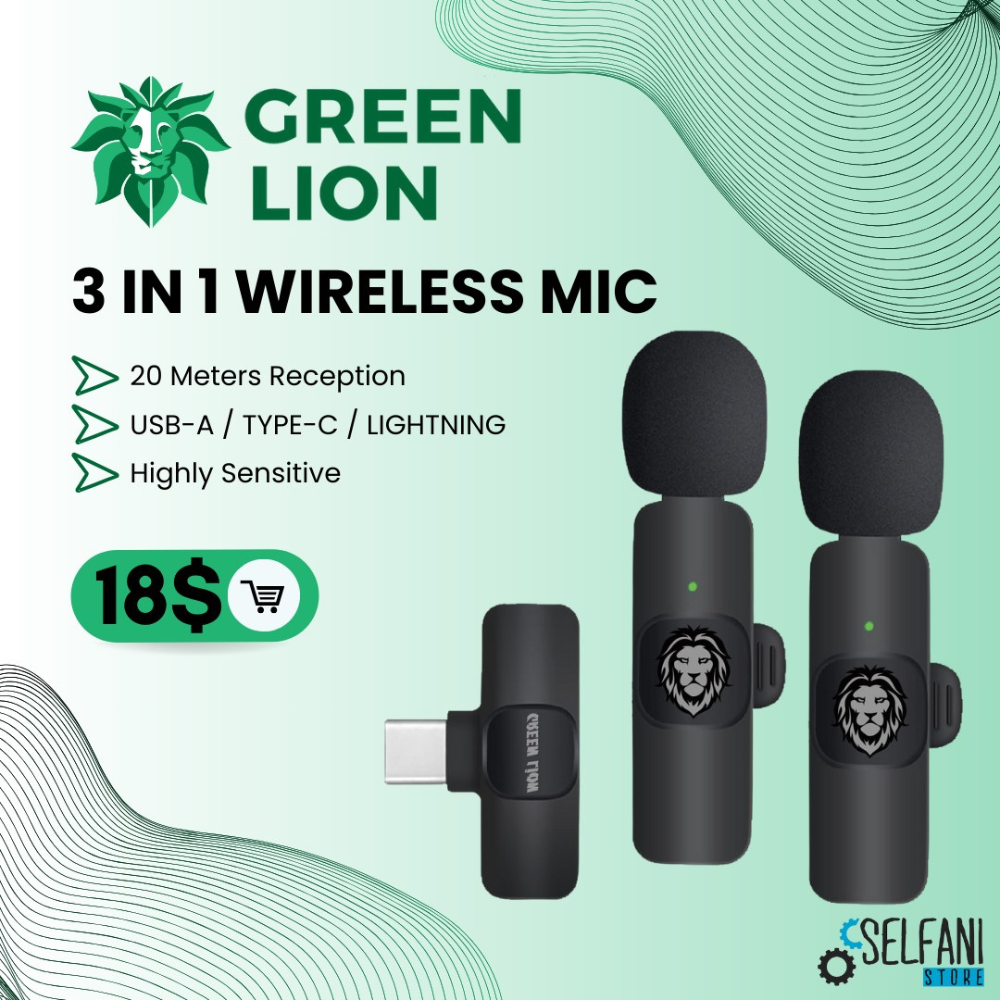 Green Lion - 3 in 1 Wireless Mic
