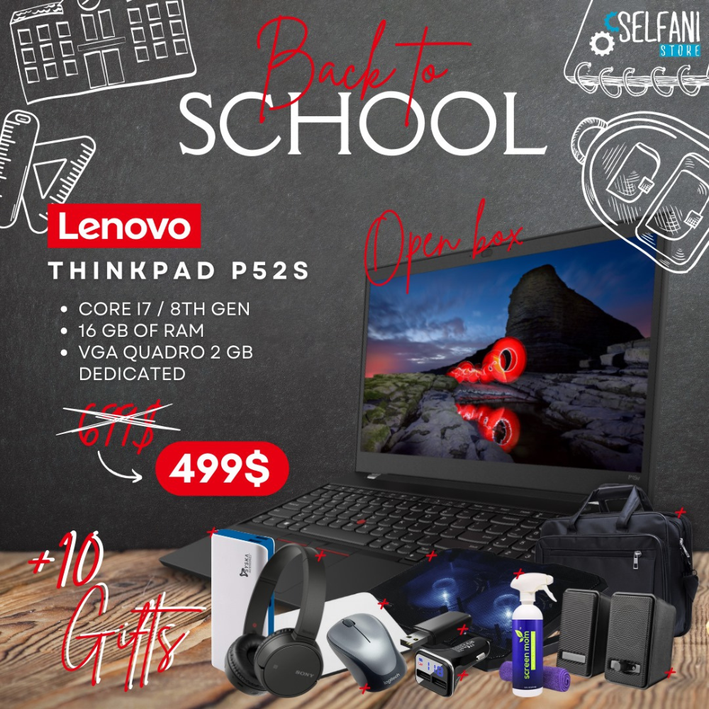 Lenovo + 10 Gifts - Thinkpad p52S