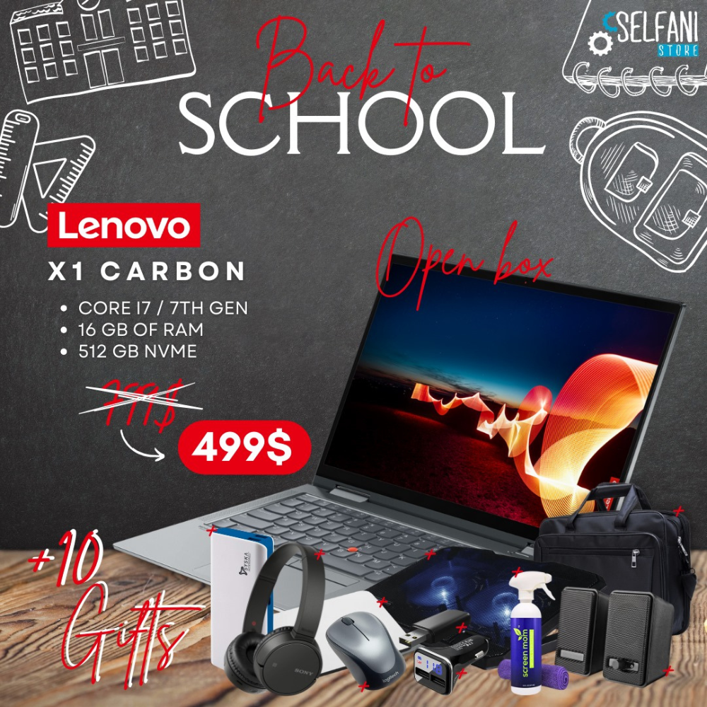 Lenovo + 10 Gifts - X1 Carbon