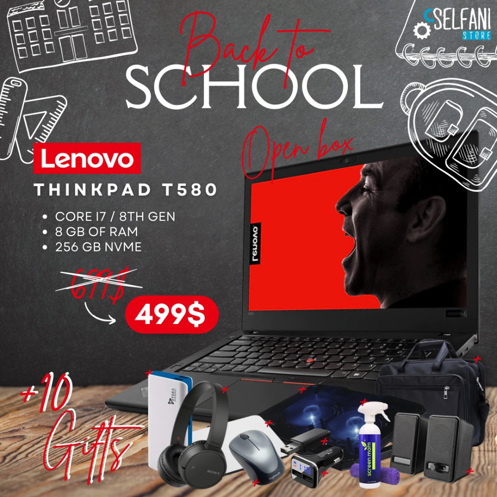 Lenovo + 10 Gifts - Thinkpad T580