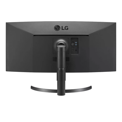 LG - 35" Curved UltraWide QHD HDR Monitor -USB Type-C