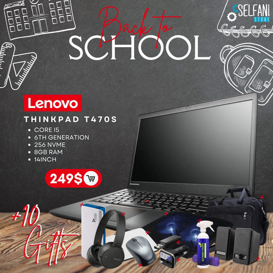 Lenovo + 10 Gifts - Thinkpad T470