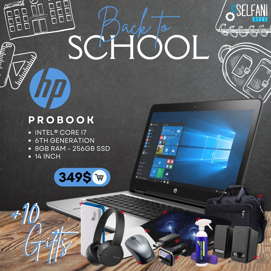 HP + 10 Gifts - Probook