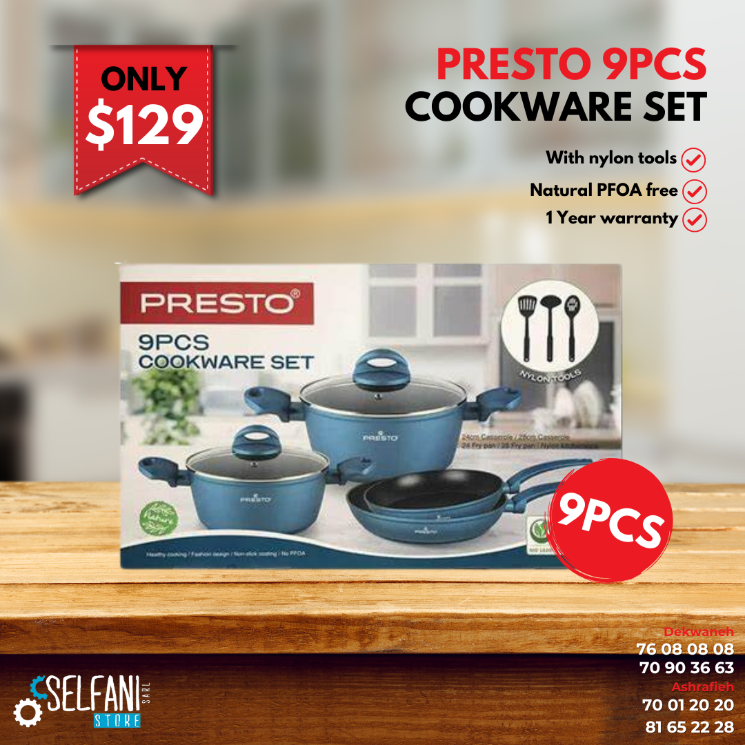 Presto COOKWARE SET 8PCS/9PCS